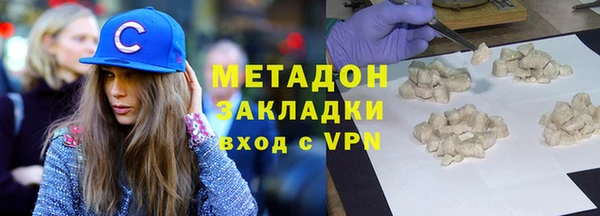 прущий лед Беломорск