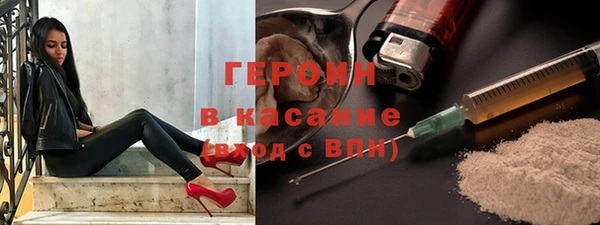 тгк Белоозёрский