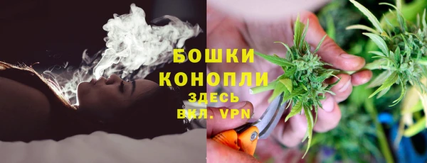 прущий лед Беломорск