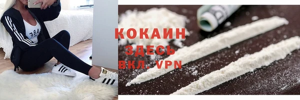 прущий лед Беломорск