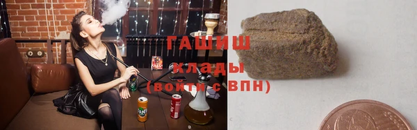 ГАЛЛЮЦИНОГЕННЫЕ ГРИБЫ Белокуриха