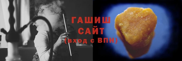 прущий лед Беломорск