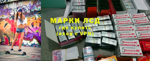 прущий лед Беломорск