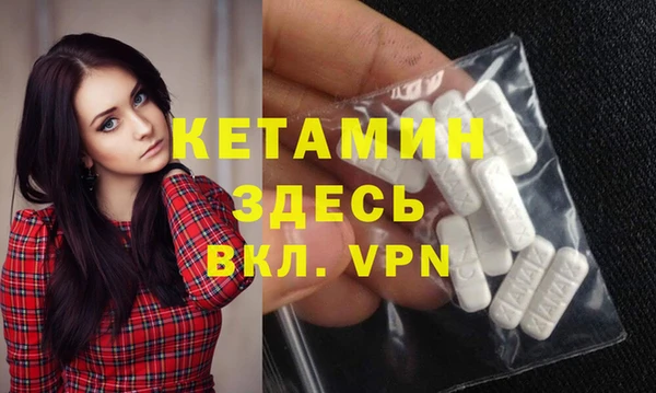 ГАЛЛЮЦИНОГЕННЫЕ ГРИБЫ Белокуриха