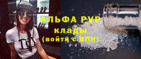 прущий лед Беломорск