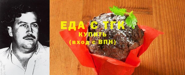прущий лед Беломорск
