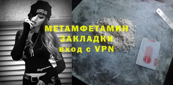 прущий лед Беломорск