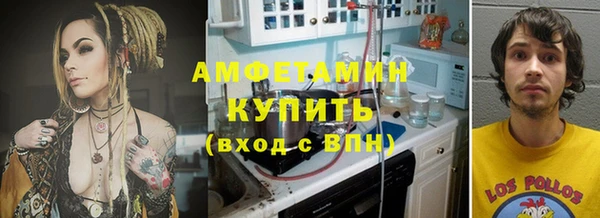 тгк Белоозёрский