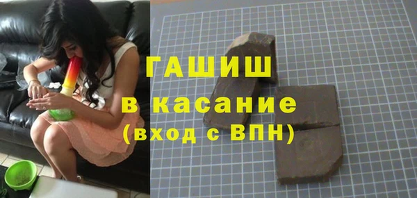 прущий лед Беломорск