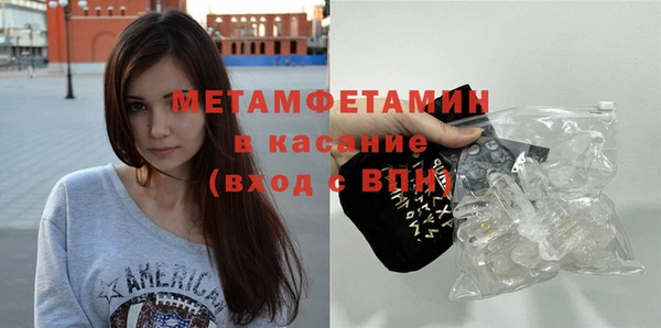 ГАЛЛЮЦИНОГЕННЫЕ ГРИБЫ Белокуриха